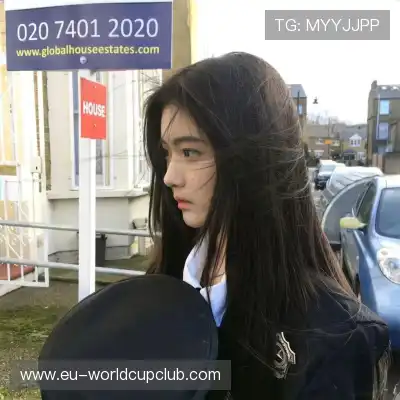 汪含